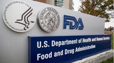 How to Distinguish the Authenticity of FDA Authorization?