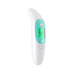 AOJ-20M Multi-functional Infrared Thermometer