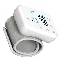 AOJ-35D Home High Precision Small Wrist Blood Pressure Monitor Intelligent Voice Blood Pressure Machine (White)