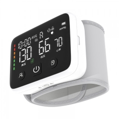 WRS-35E Wrist Blood Pressure Monitor Large Screen Intelligent Blood Pressure Machine
